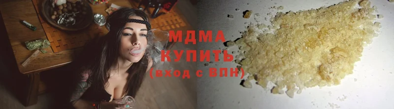 МДМА молли  Сыктывкар 